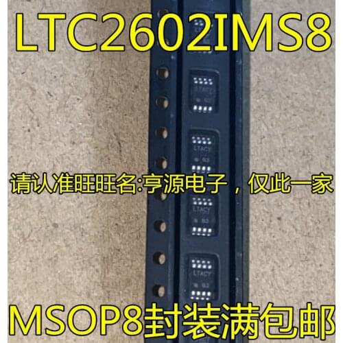 5Pcs LTC2602IMS8 LTC2602 Silkscreen LTACY MSOP-8 Digital to analog converter chip in stock 100% new and original