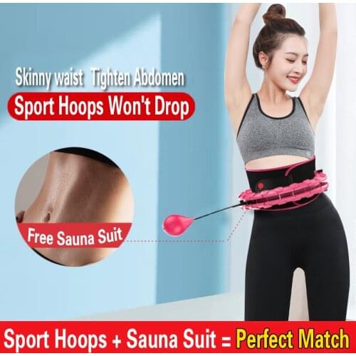 Fitness-Equipment Sport Hoops Massage-Hoops Fashion Thin Abdomen Waist Slimming Hip Lifting Fat Burning Body Shaping Weight Lose