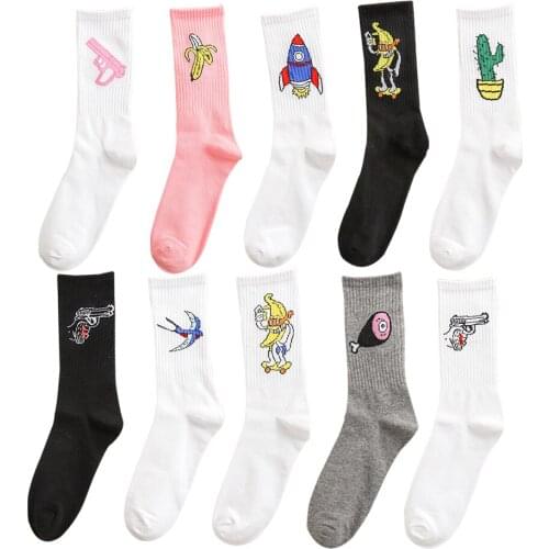 Women's Winter Socks Silent Tree & Free Wind China