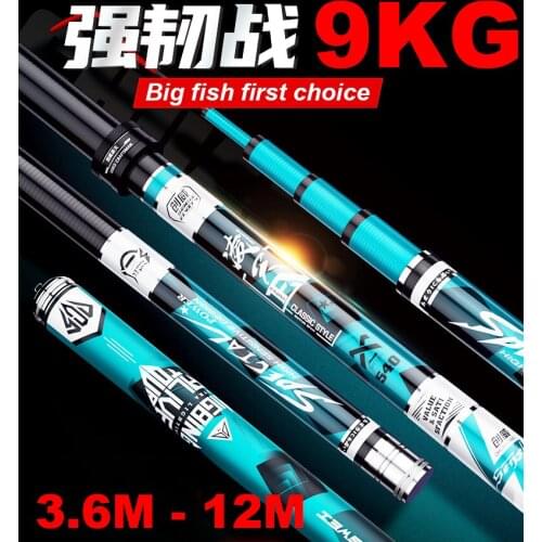 High Carbon Fishing rod Ultra-Light Superhard Carp fishing pole long section Powerful Hand rod 3.6M-12M for big fish+spare tip