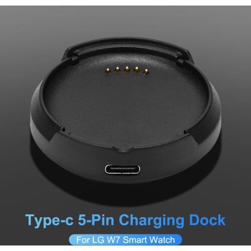 USB Type-c Interface 5-Pin Charging Dock Smartwatch Dock For LG Watch W7 1M Smartwatch Charging Dock Portable Wristwatch