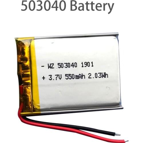 503040 battery 550mAh closet LED light watch flashing light recorder lithium battery