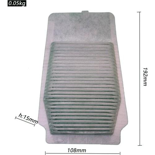 Car Cabin Filter for Toyota corolla E210 2019- LEVIN E210 2018 G92DH02030 1.8L