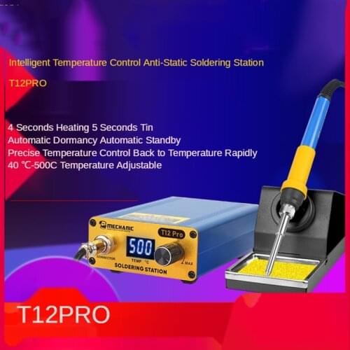 Quick Heating Electric Soldering Iron T12 Pro Soldering Station Digital Display Intelligent Temperature Control And Anti-Static