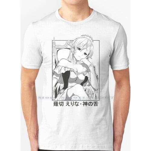 Erina Nakiri T Shirt 100% Pure Cotton Shokugeki Anime Sleeve Shokugeki No Soma Souma Erina Erina Nakiri Nakiri