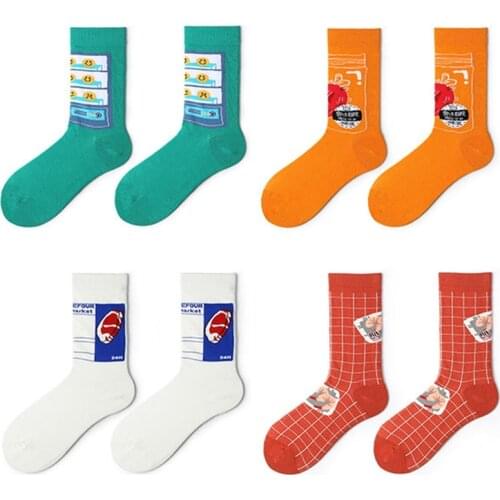 A Pairs of Dress Socks Men Women HAPPY Socks Supermarket Cotton Funny of Socks Cotton Gray Casual Street HipHop Popular Harajuku