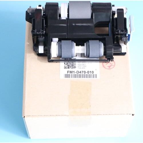 ADF Paper Pickup Assembly for Canon iR ADV C3020 C3025 C3120 C3120L C3125