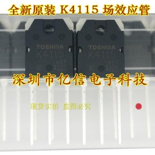 100% New&original K4115 MOS 2SK4115 In Stock