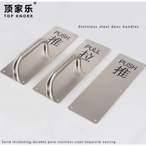 304 stainless steel wire drawn sliding door handle handle furniture handle handle kitchen cabinet handle door hardware