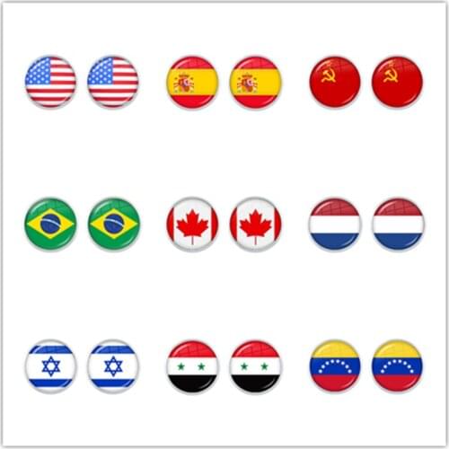 Soviet Union,Brazil,Canada,Netherlands,Israel,Syria,Venezuela,United States,Spain National Flag Glass Cabochon Stud Earrings
