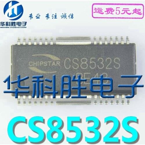 2piece) CS8532S CS8532