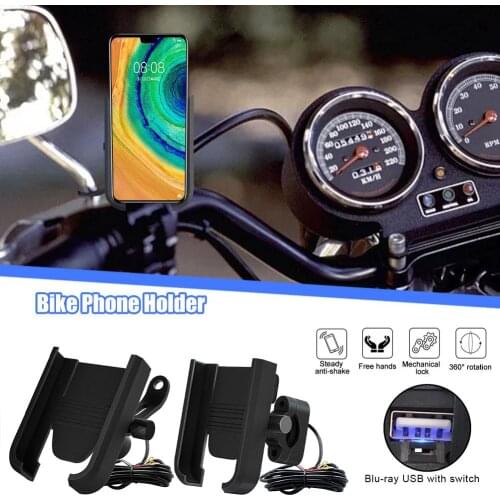 Motorcycle Phone Holder USB Smart Charger 2 In 1 Semiautomatic Stand 360 Degree Rotation Bracket Phone Stand Holder