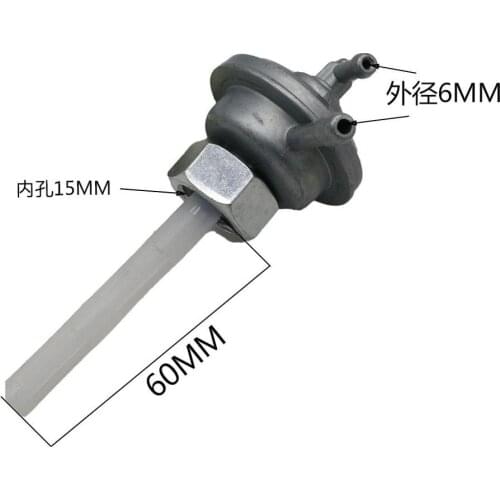 Gas Fuel Switch Pump Valve Petcock for GY6 50cc 150cc Go Kart ATV Moped Scooter