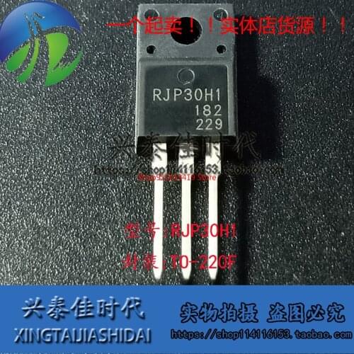 2PCS/LOT RJP30H1 RJP30H1DPP TO-220F