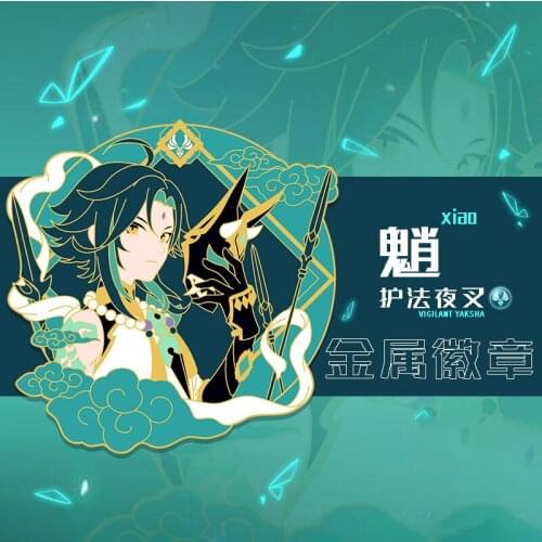 Anime Genshin Impact Keqing Ganyu Zhongli Cute Badge Medal Bedge Brooch Pin Toys Souvenir Collection Buttons Xmas Gifts