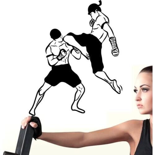 Lovely Judo Wall Stickers Self Adhesive Art Wallpaper For Kids Room Living Room Home Decor Art Decal