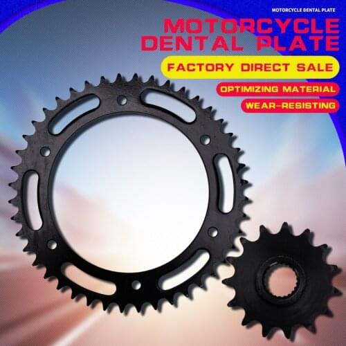 Motorcycle Accessories Front and Rear Sprocket Chain For Yamaha TTR250 TTR 250