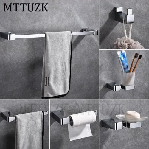 MTTUZK Chrome Towel Rack,Towel Bar,Shelf, High Quality Brass Hardware set,Robe Hook,Toilet Brush Bathroom Accessories