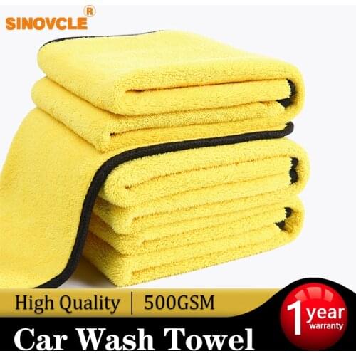 Car Wash Microfiber Towel Car Cleaning Drying Cloth Hemming Extra Soft Car Care Detailing WashTowel Never Scrat High Density New