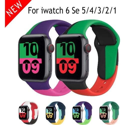 Sport Band for Apple Watch Black Unity 44mm 40mm iWatch 38mm 42mm Silicone Strap bracelet For Apple Watch 2/3/4/5/6/SE