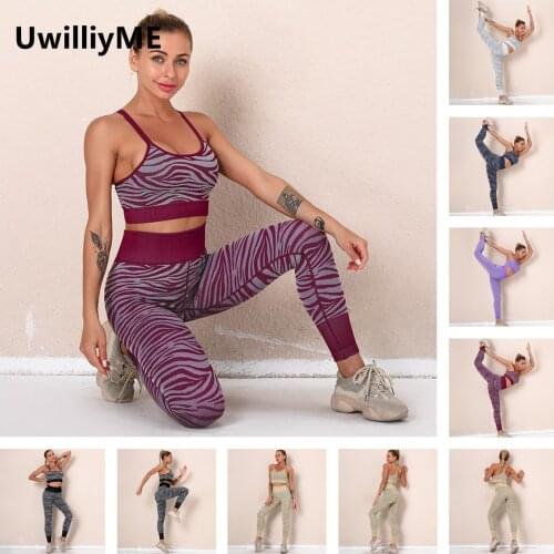 UwilliyME Yoga Uniform
