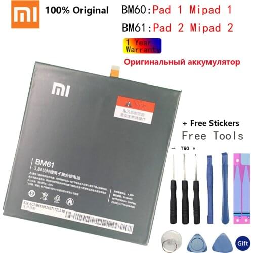 100% Original Xiao Mi Tablet Replacement Battery BM60 BM61 Battery For Xiaomi Pad 1 2 for Mipad 1 2 7.9 inch A0101 + Tools