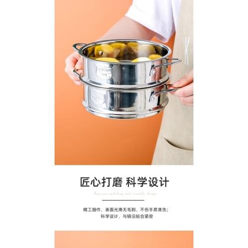 304 Stainless Steel Steamer Household Small Commercial Steamed Pork Steamed Buns Small Steamer Bag Dumpling Maker Steamer