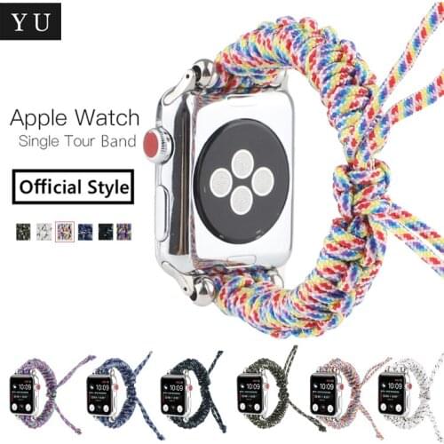 New thin parachute rope Strap for Apple Watch Series 5 4 3 2 1 Bracelet bands for iWatch 38/40/42/44mm Watchband Accessories