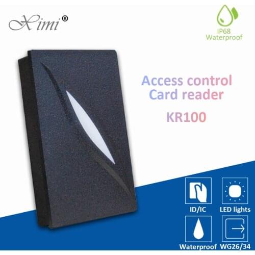 KR100 / KR101 ID / IC card reader outdoor card waterproof access control card reader