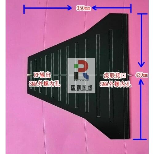 1pc Broadband EMC EMI directional antenna 290M-1.1G cascaded 30M-300MHz to form 30MHz-1GHz