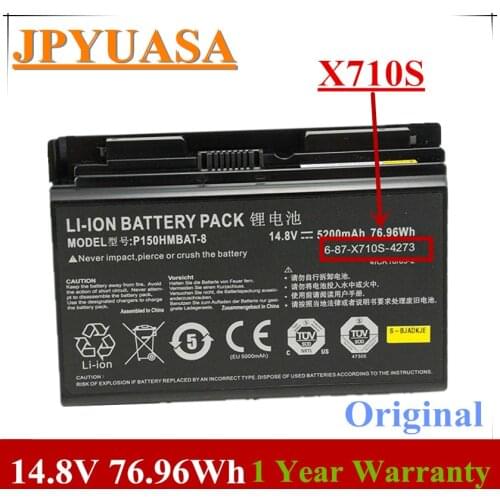 7XINbox 14.8V 76.96Wh Laptop Battery P150HMBAT-8 For Clevo X711 X710S P170 P170HM P170SM P170EM NP9170 6-87-X710S-4273