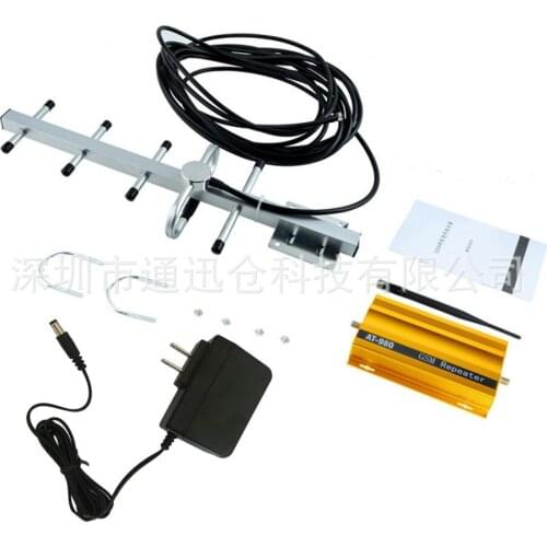 AT980 mobile phone signal amplifier GSM mobile phone signal booster Mobile Unicom 900Mhz