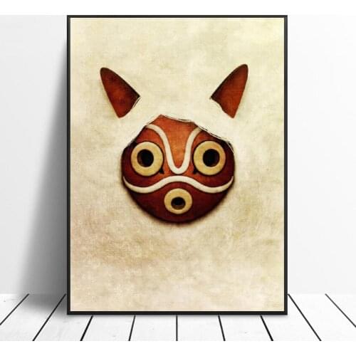 Mononoke Canvas Painting Wall Art Pictures Prints Home Decor Wall Poster Decoration for living Room