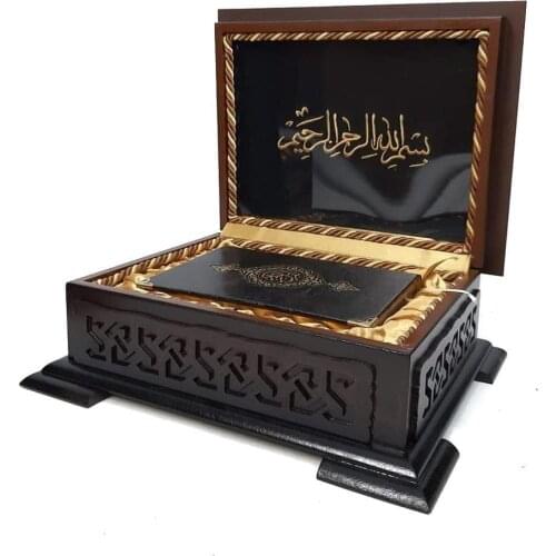 Quran Box Gifts Wooden box Muslim Gift Set islamic Islamic luxury Dubai Decoration Amin Eid Fine Fragrance