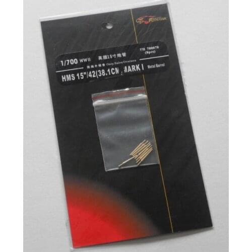 Flyhawk FH700070 1/700 Scale WWII HMS 15''/42 (38.1 cm) Mark I Metal Barrel