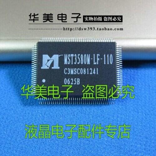 MST3580M - LF - 110 authentic LCD chipsets