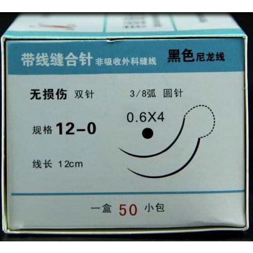 Ningbo Chenghe Black nylon thread Microsurgery non-invasive suture needle with thread Vascular nerve suture thread