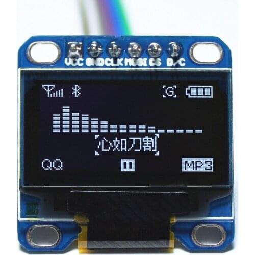 Inland dispaly 0.96inch SPI Oled Module White 12864 /3.3V-5V for Arduino 51 MSP420 STIM32 SCR (HTDS-WS96N)