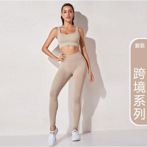 Women Leggings Pants Yoga Set Kit Suits For Fitness Workout Seamless Gym Set Clothing Tracksuit Sportswear High-waisted Outfit