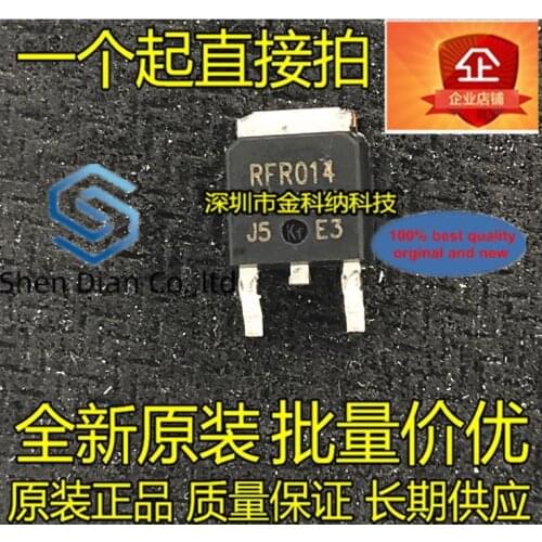 10pcs 100% orginal new in stock IRFR014NTRPBF TO252 transistor FR014 field effect MOS tube