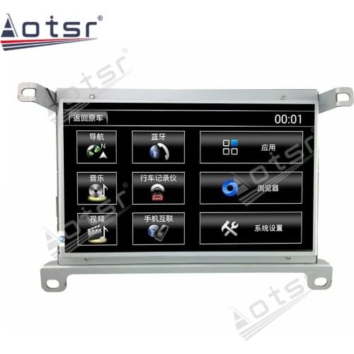 AOTSR Car Radio Android 9 For Jaguar XF X250 2007 - 2015 GPS Navigation DSP Autostereo Auto Multimedia Player IPS 4G Head Unit