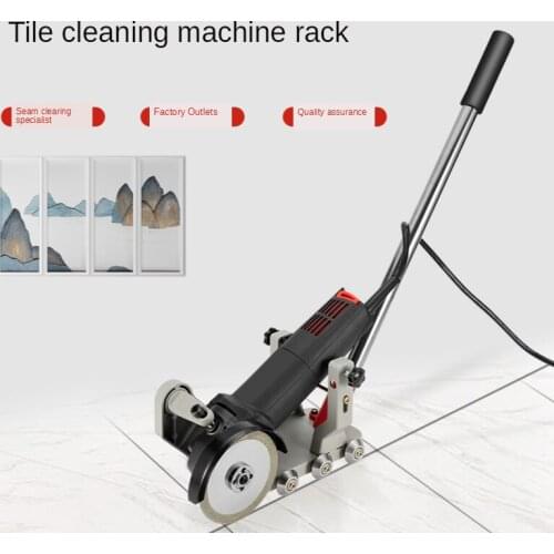 Beautiful Seam Tool Special Seam Cleaning Artifact Ceramic Tile Floor Tile Slotter Electric Angle Grinder Modification Jointing