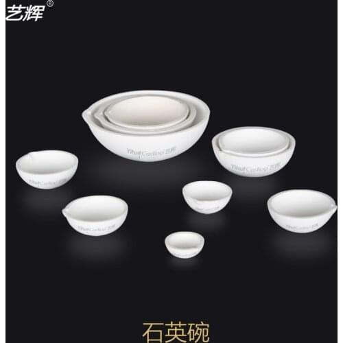 Quartz Fused Gold Bowl, High Temperature Quartz Smelting Crucible, High-purity Silicon Dioxide