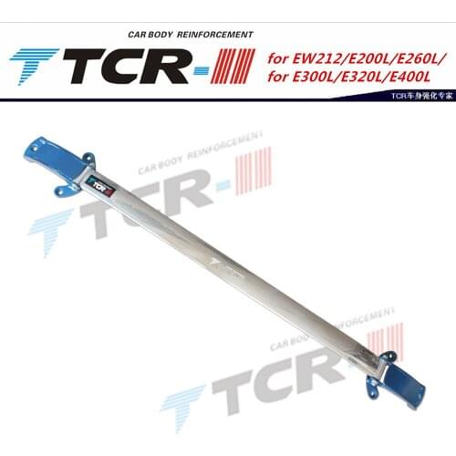 Suspension Strut Bar for Benz EW212/E200L/E260L/E300L/E320 Car Styling Accessories Stabilizer Bar Aluminum Alloy Bar Tension Rod