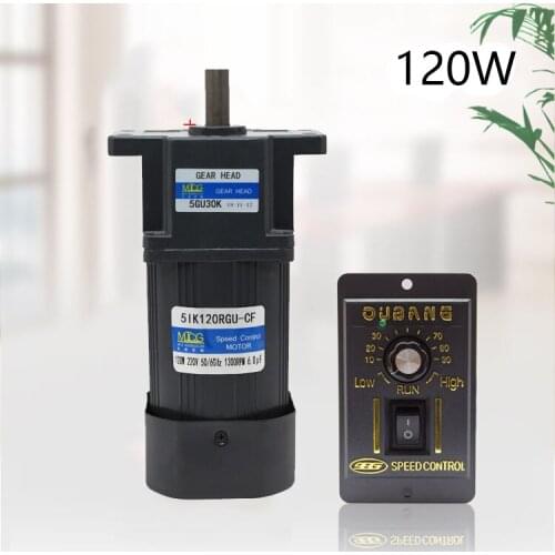 AC220V 120W 5IK120RGU-CF AC gear speed motor, high torque, reversible, speed motor + speed controller