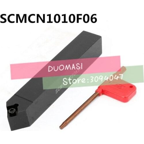 SCMCN1010F06 10*10mm Metal Lathe Cutting Tools Lathe Machine CNC Turning Tools External Turning Tool Holder S-Type SCMCN