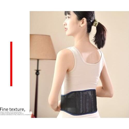Waist Tourmaline Self-heating Magnetic Therapy Brace Adjustable Back Spine Lumbar Keep Warm Wrap Massage Relax Band Strap Belt