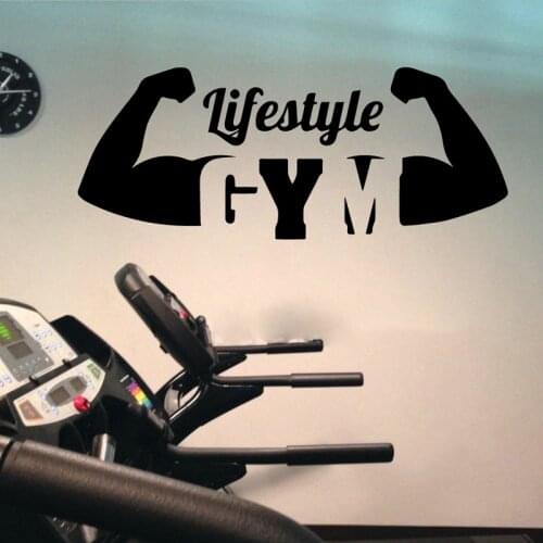 Strong Arm Lifestyle Waterproof Vinyl Wall Stickers Sport Room Art Home Quotes Wall Decals Living Room Poster Murals YY02