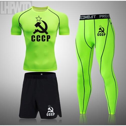 Мужские летние спортивные костюмы THERMAL UNDERWEAR China At AliExpress
