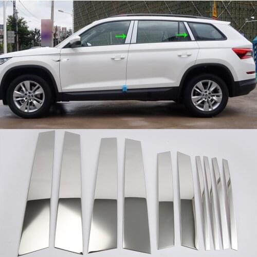 OUBOLUN stainless steel exterior car accessories window fram trim high quality For 2017 SKODA KODIAQ